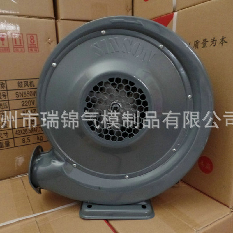 供应 550W铁风机拱门风机 直流铁风机 高效节能无振动