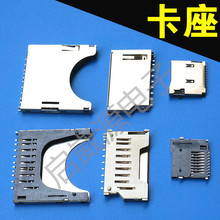 NƬTF  SD  CF  SIM һ͸ߜ ԏ ⺸