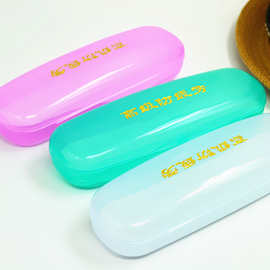 2020眼镜盒 红绿盒近视镜平光镜老花镜眼镜盒 跑江湖摆地摊批发