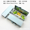 Rectangular metal small accessory, box, Japanese and Korean, 3 cells, wholesale