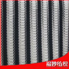 �ڰחl�������� 35�����ξW�۲� �����ξW��3D �F؛���l