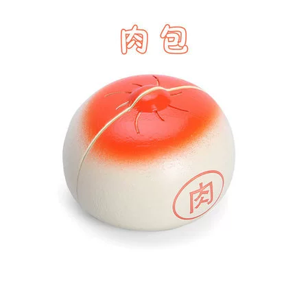 Meat buns