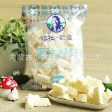 ��؛�����~���ɹ���������ζ500g���ɹ��̸���ʳ��������