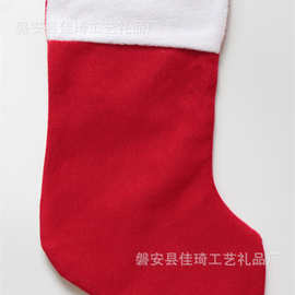 圣诞用品 圣诞袜 圣诞装饰批发  圣诞挂件 糖果袋礼物袋