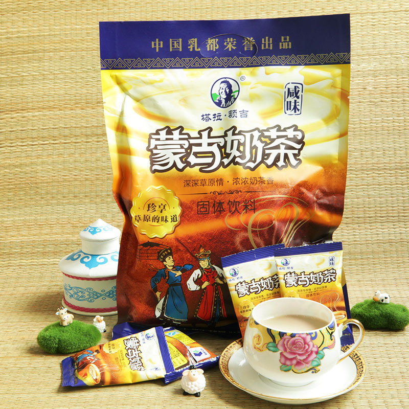 Taraeji Mongolian milk tea salty flavor 400g containing independent pouch Inner Mongolia grassland specialty instant breakfast beauty