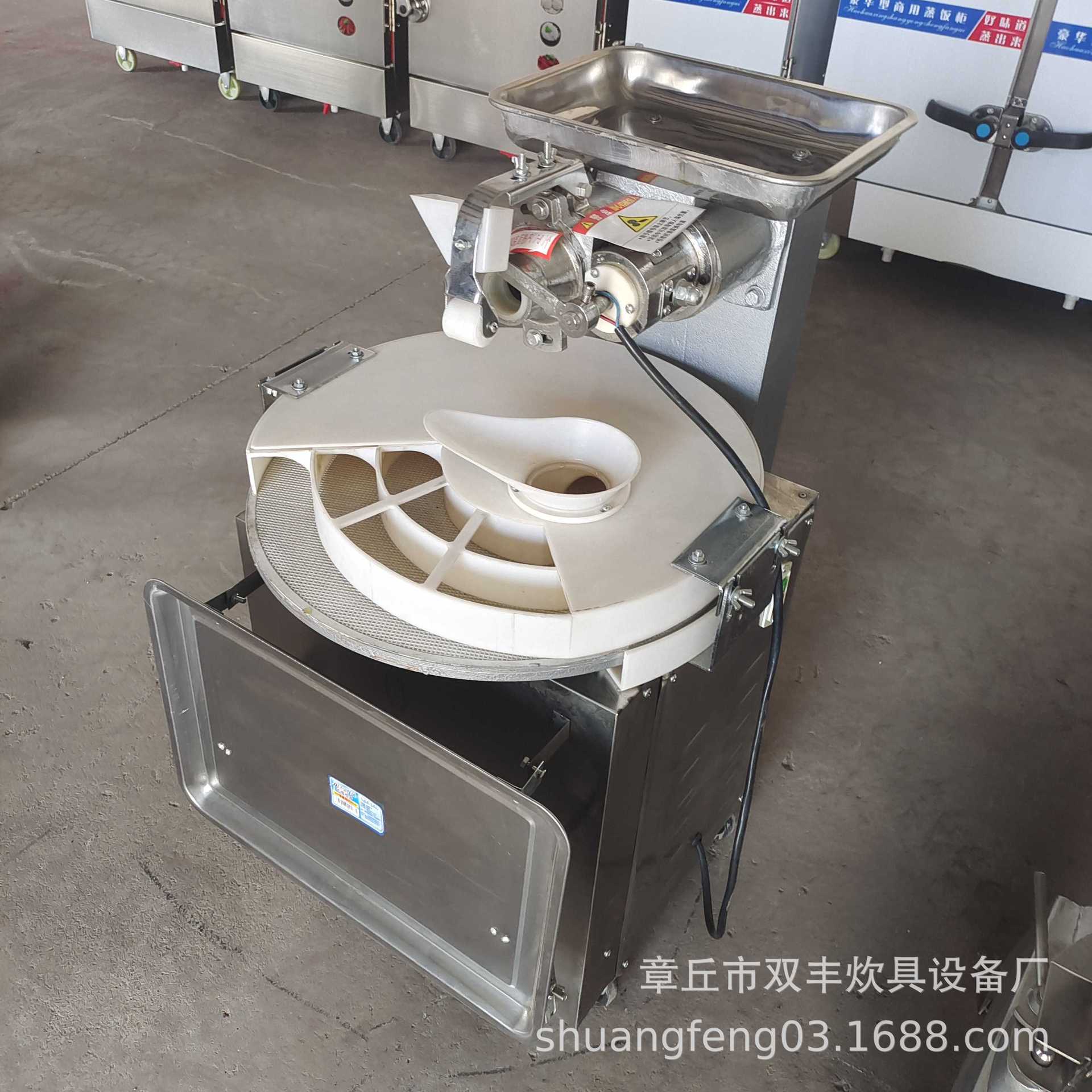 供应双丰30圆盘馒头机 圆馒头机批发 馒头机厂家 山东馒头机