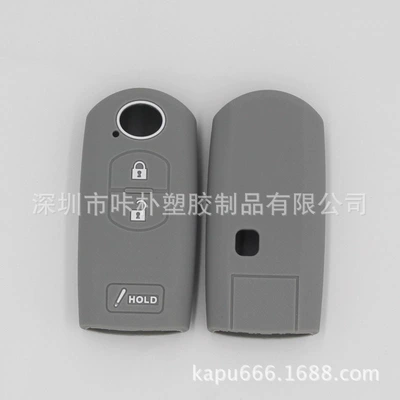 silicone key case CX5 CX7 — Static Rod/Key Bag - grey