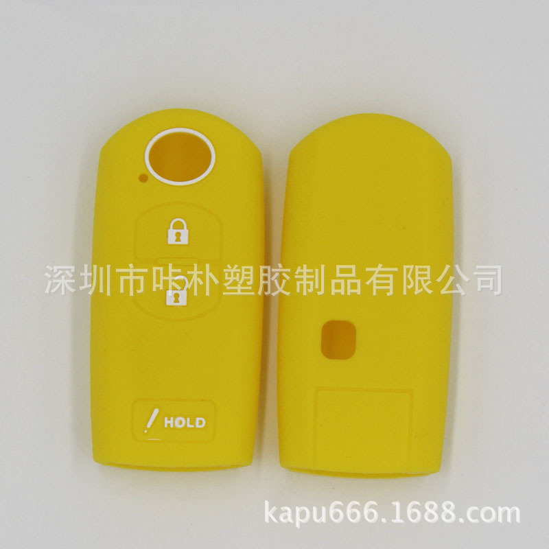 CX5 CX7 CX9, Mazda Static Rod/Key Bag - gold