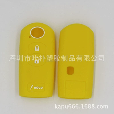 CX5 CX7 CX9, Static Rod/Key Bag - yellow
