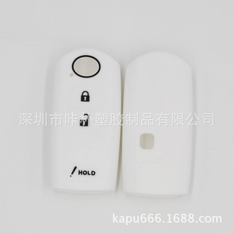 for Mazda Smart | Mazda Static Rod/Key Bag - white