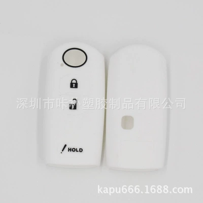 car key cover environmental protection | Static Rod/Key Bag - white