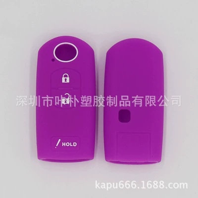 environmental protection silicone key case – Static Rod/Key Bag - purple