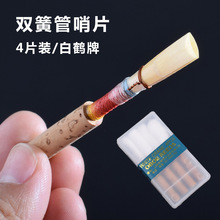 ���Q�p�ɹ���Ƭ������ܛ��������������������l���^�S��4Ƭ�r