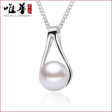 Ψ�A �r��Ů������������������\�r�Џ͹������y�朵��� Ů