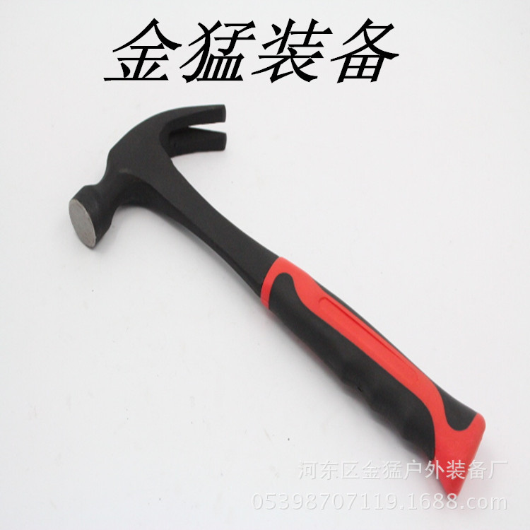 金猛装备生产连体羊角锤美式V型起钉锤拔钉锤 敲击工具临沂铁锤