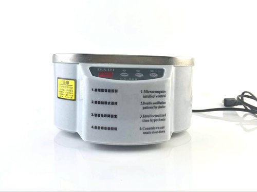 Dadi 968 mini jewelry cleaner electric glasses cleaning machine ultrasonic cleaning machine glasses cleaning box