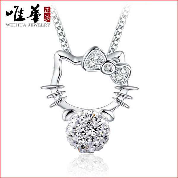 pendant
