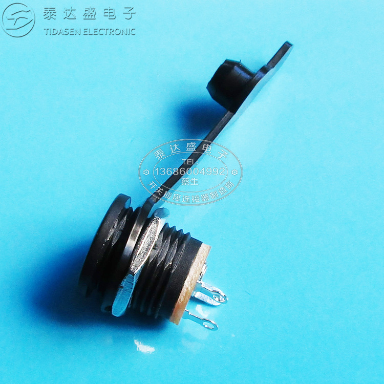 温湿度报警器充电接口 圆形配防水盖5521/5525直流电源插座DC022