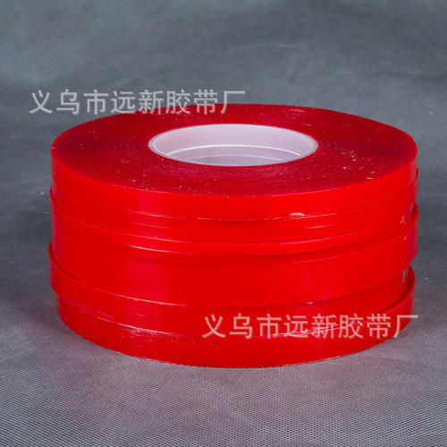 Factory wholesale Corona 7965 high transparency 205u red film strong transparent traceless removable adhesive sticker PET double-sided adhesive