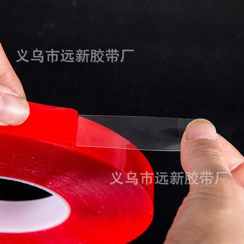 Factory wholesale Corona 7965 high transparency 205u red film strong transparent traceless removable adhesive sticker PET double-sided adhesive