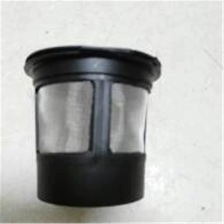 Coffee funnel, cigarette holder