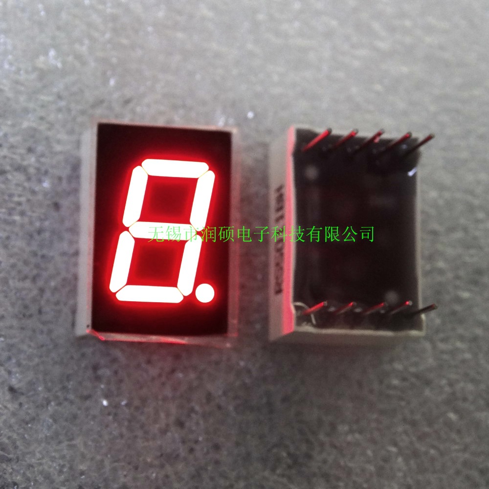 仪表数码管0.5英寸1位红色共阳高品质LED数码管