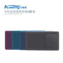 �S��ֱ�Nȫ�ߴ��֙CƤ���ư廬�K���������ͨ�û���F؛�羳�O��