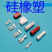 厂家优惠直供250直型圆口端子护套批发,187阻燃硅胶端子护套