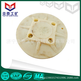 �V�Æ��wҺ����Ь��ñ  280  300mm������ñ �V���FЬɽ�|�S��