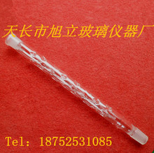 ���η��s�� ���������s��200mm300mm400mm500mm600mm