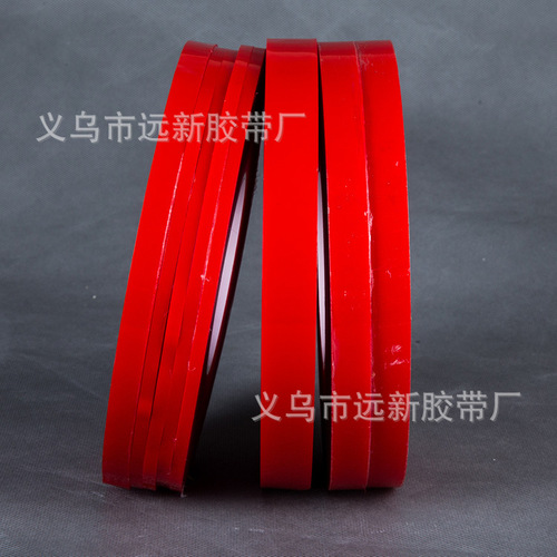 Factory wholesale Corona 7965 high transparency 205u red film strong transparent traceless removable adhesive sticker PET double-sided adhesive