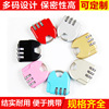 105 mini metal bottle lock luggage lock lock small hanging small hanging student home gym drawer cartoon lock