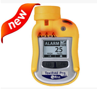 美国华瑞PGM-1820便携式可燃气体检测仪 可燃测爆仪