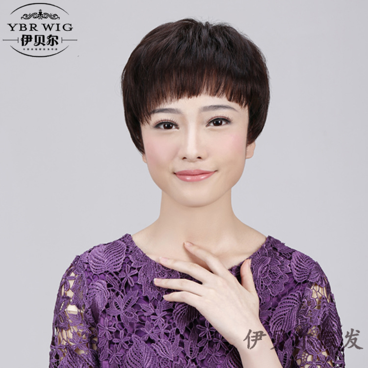 Human Hair Wig For Women With Short Straight Hair, Oblique Bangs, Fluffy, Natural And Lifelike Star, Machine Wig Headgear8831