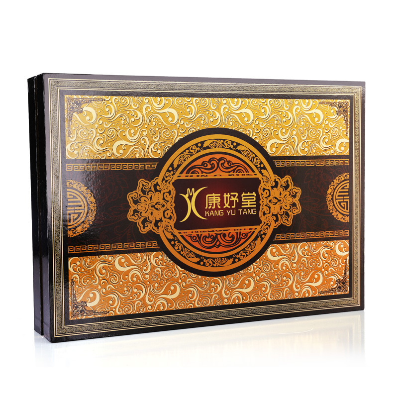 天地盖化妆品精油套装木盒硬厚中纤板包装盒四色印刷精美礼品盒