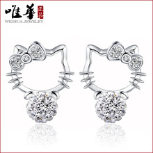 抖音快手国潮韩版时尚镀银耳饰品香巴拉满钻球猫咪耳钉耳饰女批发