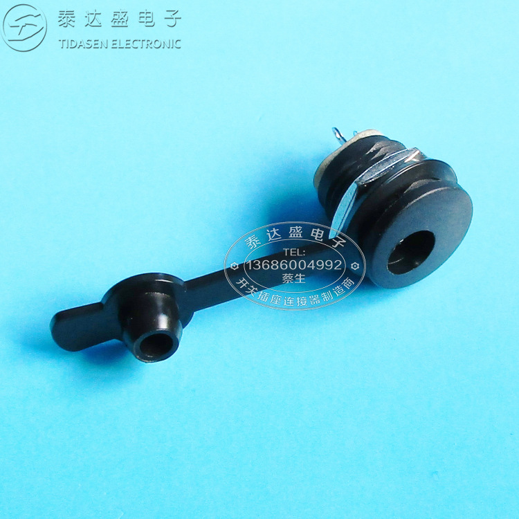 电子玩具防水充电接口 5.5孔圆形锁螺丝配防水盖DC电源插座DC022