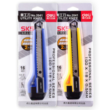 2041 ü Ԅiڼ ̖ kƷľ