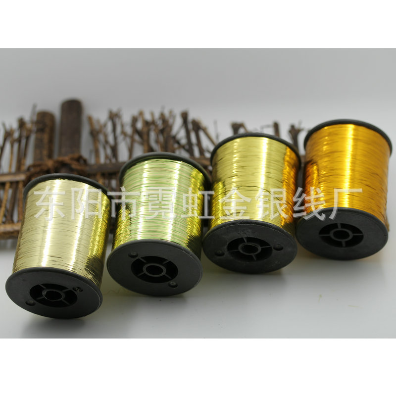 M 금은사 상표 장식품 커튼 원사 염색 소재 금은사 장식 자수 폴리에스터 자수실 중간 두께