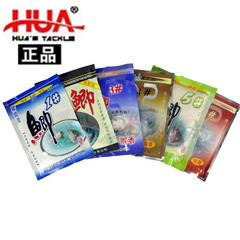 【化氏123456#號鯽】化紹新 馨龍灣釣魚餌料 批發價