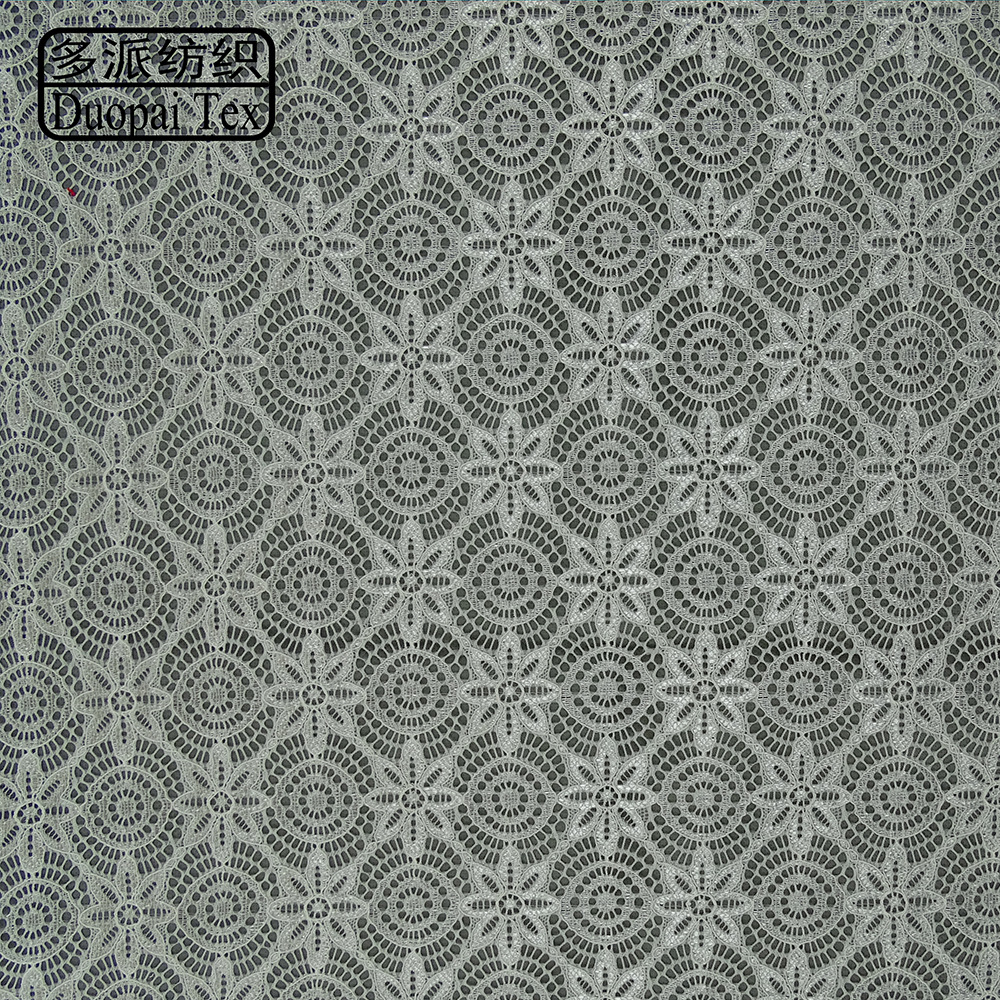 非洲国际款亮光丝高品质弹力薄款蕾丝布料网孔花边大红色女士现货
