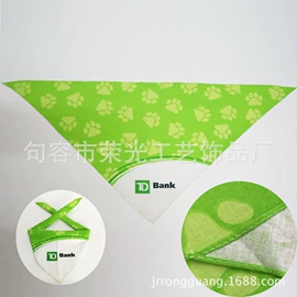 丝巾;其它巾类;宠物围巾