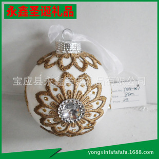 �S�ҹ��� 8cm�}�Q���� �}�Q���� �}�Q���L�� ���� ��̨�b