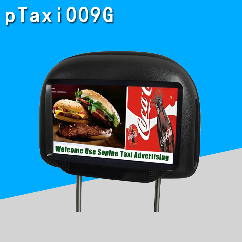 头枕广告机出租车广告机4G广告机分屏广告机液晶网约车广告机