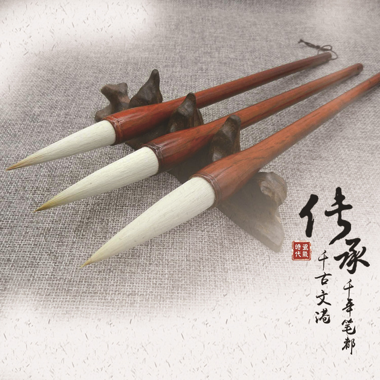 [Shanlian Lake T]And cents writing brush Rosewood Xing Kai Medium and small Four Treasures Dedicated writing brush