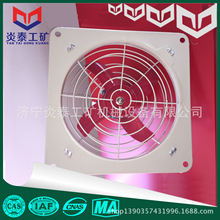 ��̩BFS-500��BFAG���������L��/�����Ś���/�������|��һ��