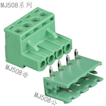 4λ5.08mm�g�๫ĸ���������PCB�匦�����ٲ�����Ӷ���