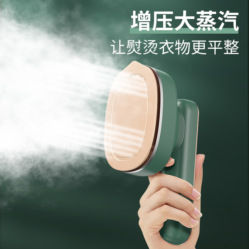 Segunda Generación de mano colgando máquina de planchar portátil hogar planchar ropa artefacto dormitorio plancha de vapor pequeña image 1