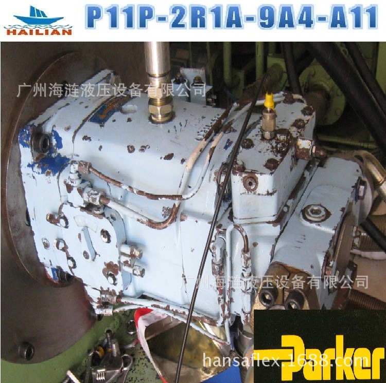 派克柱塞泵P11P-2R1A-9A4-A11赫格隆吊机 丹尼逊金杯系列