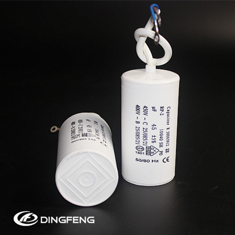 30uf厂家批发CBB60系列塑料壳防水系列水泵电容器